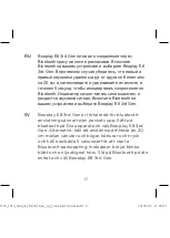 Предварительный просмотр 17 страницы Bang & Olufsen Beoplay E8 3rd Gen Quick Start Manual