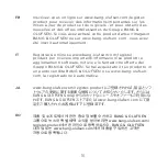 Preview for 16 page of Bang & Olufsen Beoplay EQ Quick Start Manual