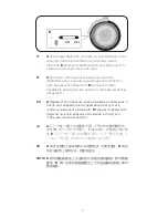 Preview for 5 page of Bang & Olufsen BeoPlay H8 Quick Manual