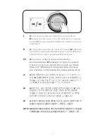 Preview for 7 page of Bang & Olufsen BeoPlay H8 Quick Manual