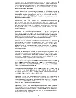 Предварительный просмотр 15 страницы Bang & Olufsen Beoplay M5 Quick Start Manual