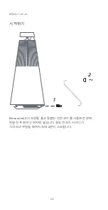 Preview for 103 page of Bang & Olufsen BeoSound 2 3rd Generation User Manual