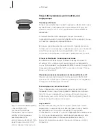 Preview for 42 page of Bang & Olufsen BeoSound 2 User Manual