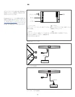 Preview for 39 page of Bang & Olufsen BeoSound 35 Manual