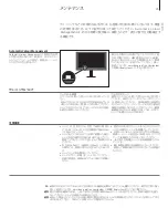 Preview for 35 page of Bang & Olufsen BeoVision 12-65 Manual