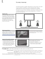 Предварительный просмотр 52 страницы Bang & Olufsen BeoVision12 Manual