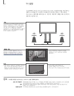 Preview for 64 page of Bang & Olufsen BeoVision12 Manual