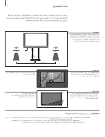 Preview for 72 page of Bang & Olufsen BeoVision12 Manual