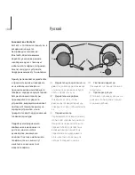 Preview for 104 page of Bang & Olufsen EarSet 2 User Manual