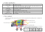 Предварительный просмотр 3 страницы BANGTAN Sunshade CYM-LD8 Manual