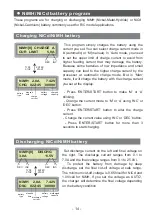 Предварительный просмотр 14 страницы Bantam e-STATION BC6HP Operating Manual