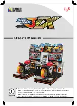 Preview for 1 page of Baohui IGS Speed rider 3DX User Manual