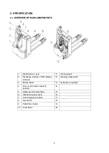 Предварительный просмотр 12 страницы Baoli EP16-N01 Service Maintenance Manual