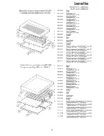 Preview for 20 page of Baratta RSQ 2 series Instruction Manual