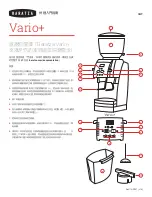 Предварительный просмотр 9 страницы Baratza Vario+ Quick Start Manual