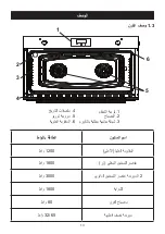 Предварительный просмотр 96 страницы Barazza 1FICN9E Instruction Manual