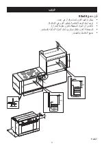 Предварительный просмотр 106 страницы Barazza 1FICN9E Instruction Manual