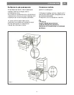 Preview for 140 page of Barazza 1MCBFN User Manual