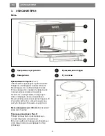 Preview for 141 page of Barazza 1MCBFN User Manual