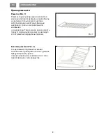 Preview for 143 page of Barazza 1MCBFN User Manual