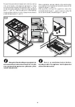 Preview for 13 page of Barazza Thalas 1PTI1 00 Series Installation And Use Manual