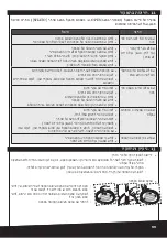 Preview for 99 page of Barazzoni FACILE DUAL SYSTEM Instructions For Use Manual