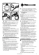 Предварительный просмотр 49 страницы Barbecook BC-GAS-2000 Manual