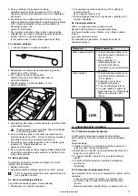 Предварительный просмотр 213 страницы Barbecook BC-GAS-2000 Manual