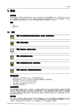 Preview for 8 page of Barco HDQ--2K40 Safety Manual
