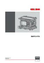 Предварительный просмотр 37 страницы Barco HDQ--2K40 Safety Manual