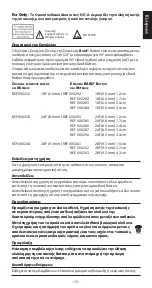 Preview for 17 page of Bard Button Device Continuous Feeding Tube Information For Use