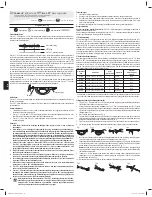 Preview for 18 page of Bard Composix L/P Instructions For Use Manual