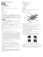 Preview for 37 page of Bard ENCOR ECMRINTLOC Instructions For Use Manual