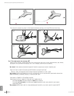 Preview for 448 page of Bard Sherlock 3CG Instructions For Use Manual