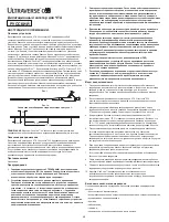 Preview for 48 page of Bard Ultraverse 035 Instructions For Use Manual