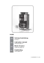 Barista CM1025AE-GS Instruction Manual предпросмотр