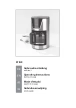 Barista MD-273T Operating Instructions Manual предпросмотр