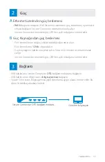 Предварительный просмотр 35 страницы Barracuda Secure Connector Quick Start Manual