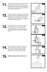 Preview for 11 page of Barrette WEB-REV 6.21 Installation Instructions Manual