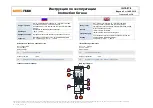 Preview for 8 page of Bartec FEAM SFDN Series Instructions For Use Manual