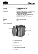 Preview for 13 page of Bartscher 100.080 Instruction Manual