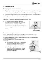 Preview for 177 page of Bartscher 101923 Manual