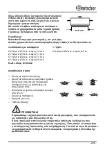 Preview for 299 page of Bartscher 105927 Manual