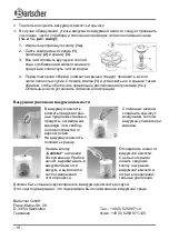 Предварительный просмотр 22 страницы Bartscher 16368 Manual