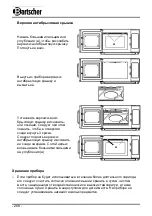 Preview for 272 page of Bartscher 18340D Instruction Manual