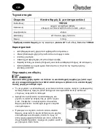 Preview for 31 page of Bartscher 190124 Instruction Manual