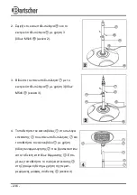 Предварительный просмотр 240 страницы Bartscher 2000D I Manual