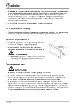 Preview for 274 page of Bartscher 206790 Instruction Manual