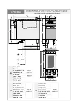 Предварительный просмотр 19 страницы Bartscher 2953031 Installation, Operating And Maintenance Instructions