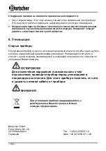 Preview for 166 page of Bartscher 700258G Manual